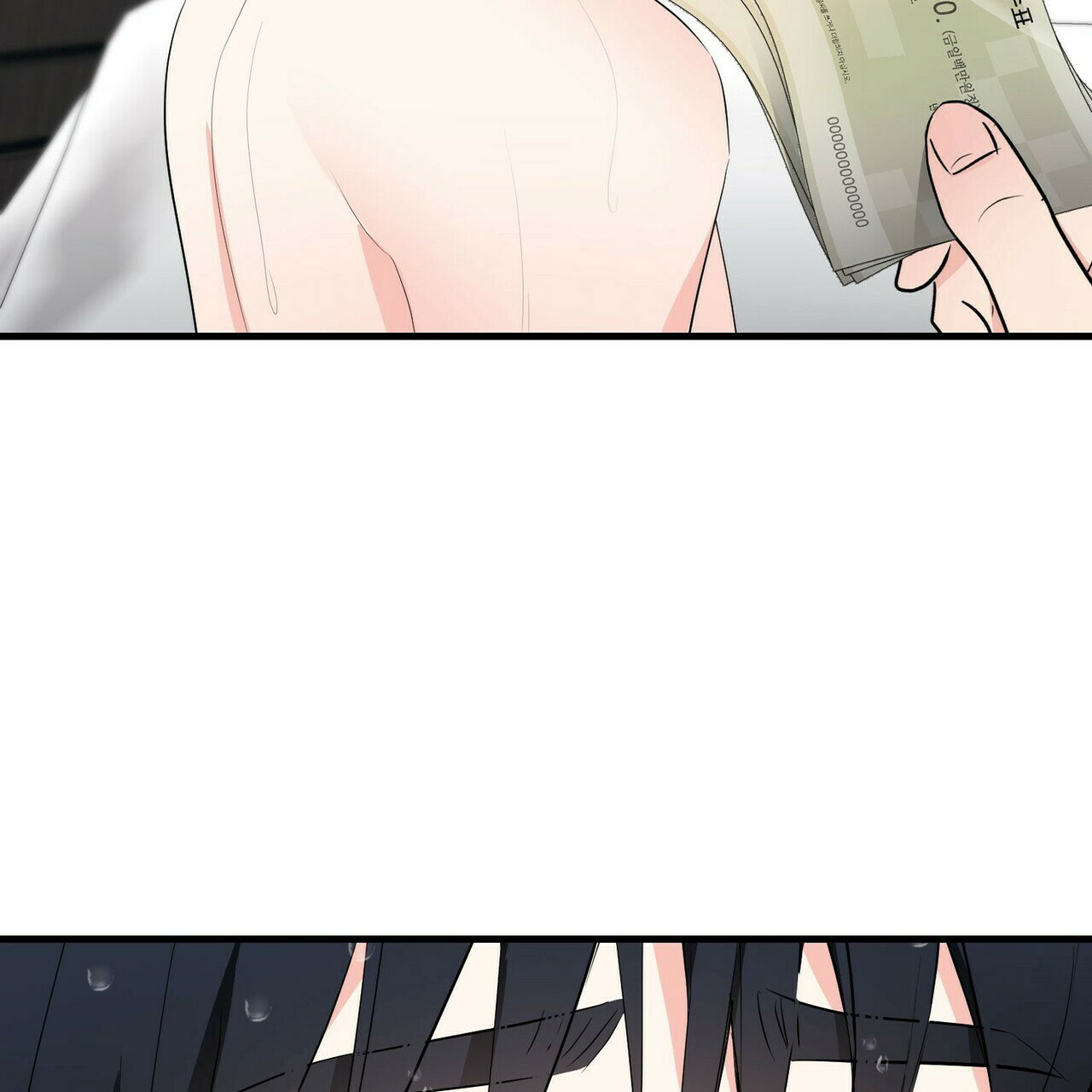 隐形轨道推拉门框两边能否粘砖漫画,第27话2图