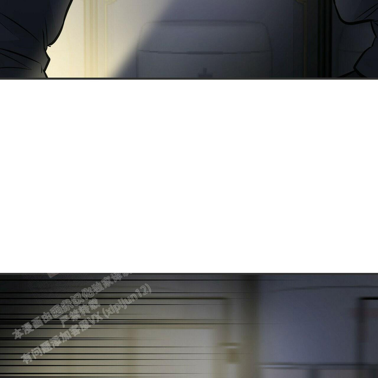 隐形轨道推拉门框两边能否粘砖漫画,第95话1图