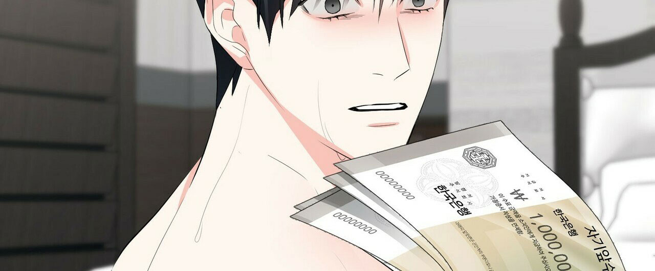 隐形轨道推拉门框两边能否粘砖漫画,第27话1图