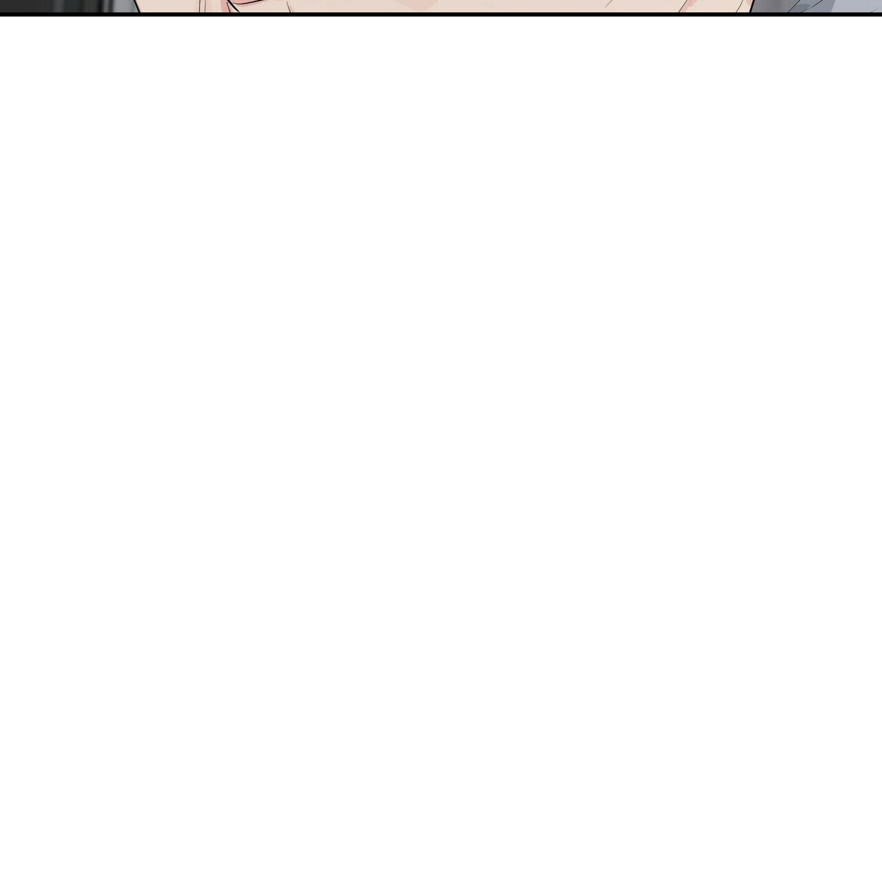 隐形轨道品牌推荐漫画,第14话2图
