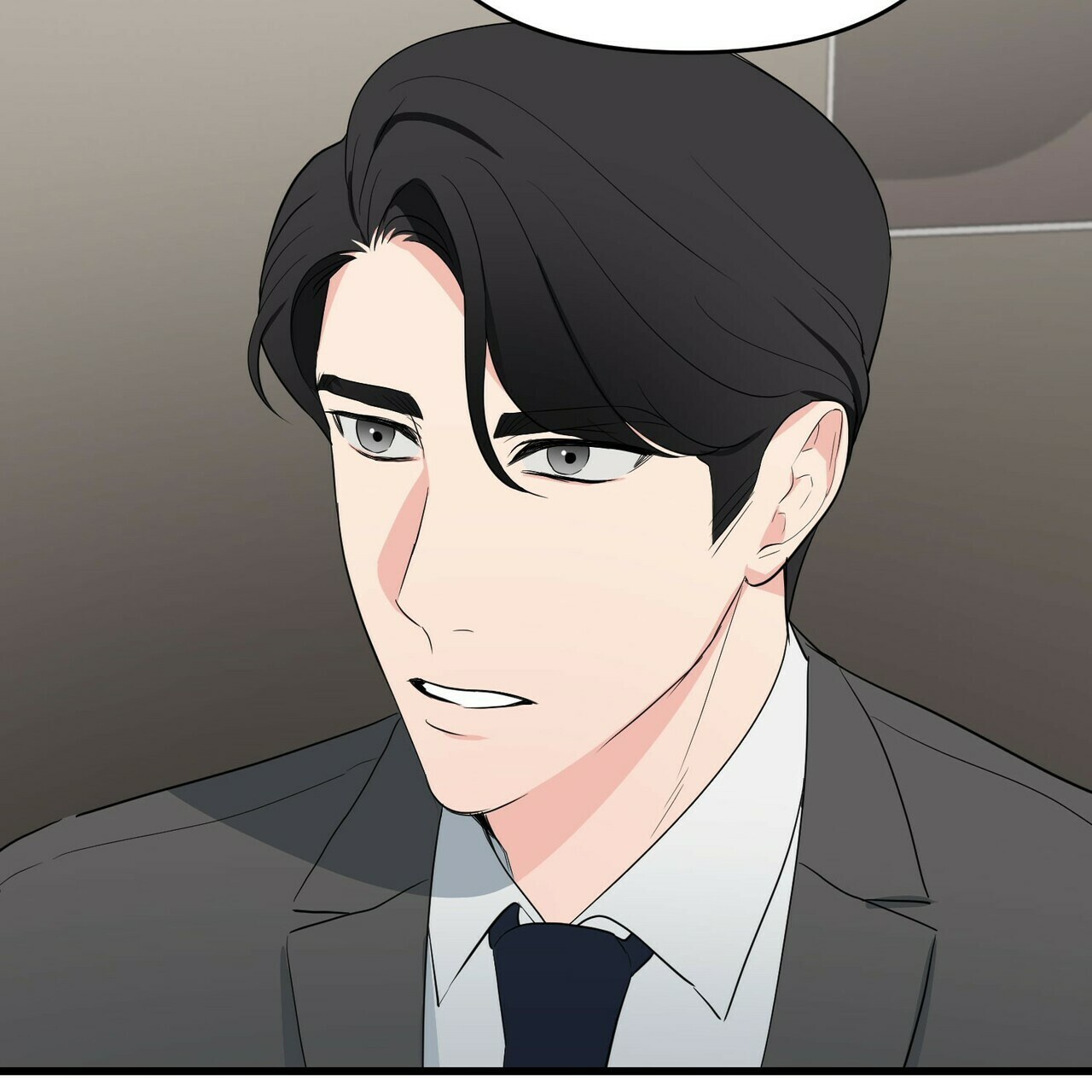 隐形轨道品牌推荐漫画,第20话2图