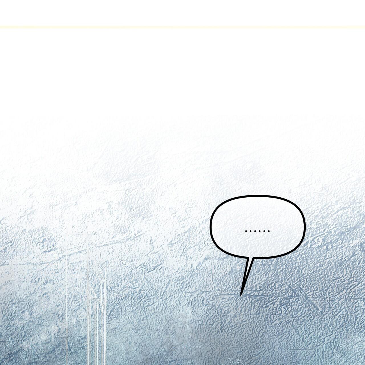 隐形轨迹漫画,第113话1图