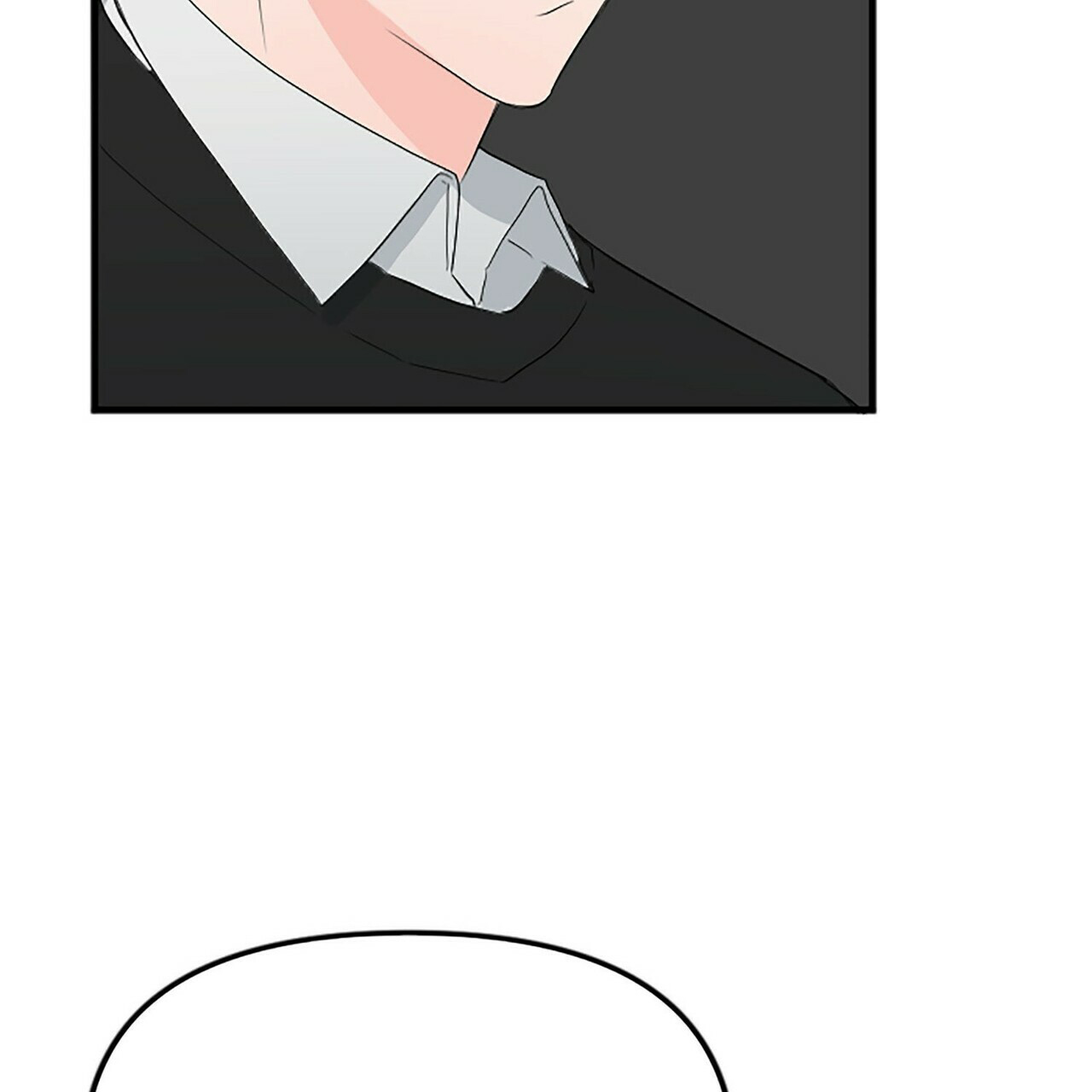 隐形轨道品牌推荐漫画,第11话2图
