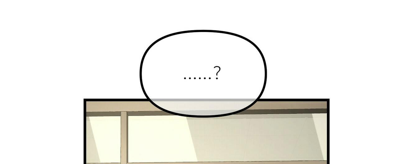 隐形轨道品牌推荐漫画,第99话1图