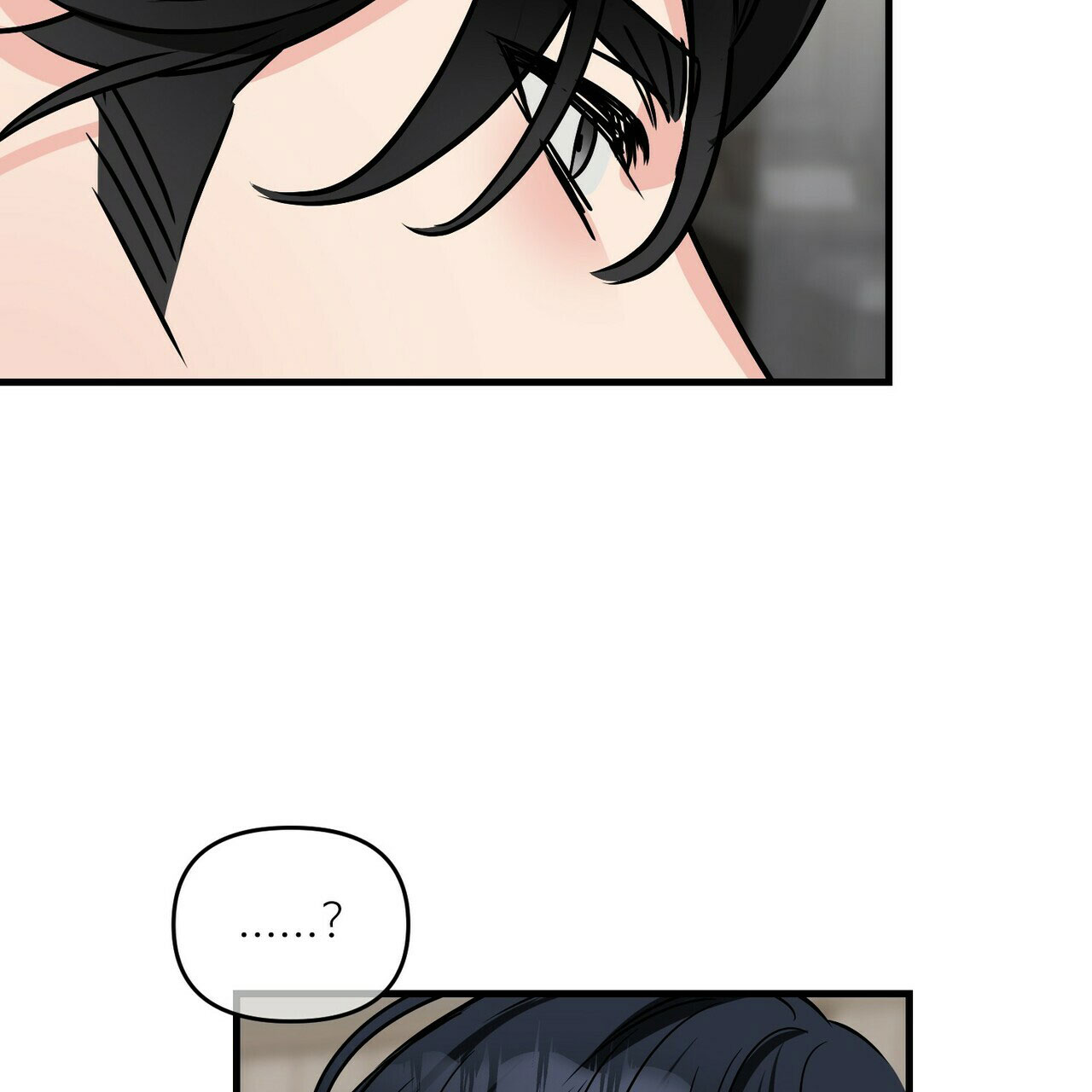 隐形轨道蜂窝板漫画,第73话2图