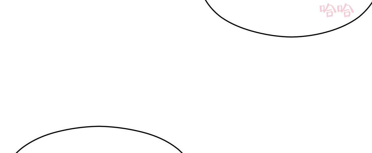 隐形轨道蜂窝板漫画,第21话1图