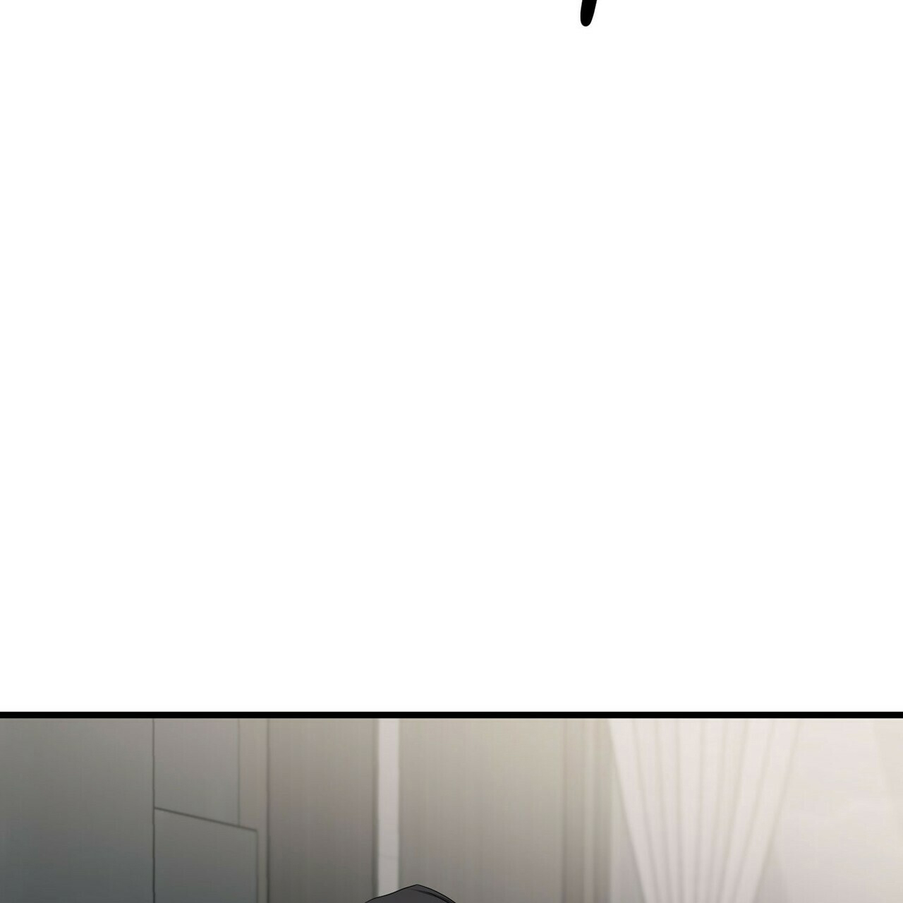 隐形轨道品牌推荐漫画,第14话2图