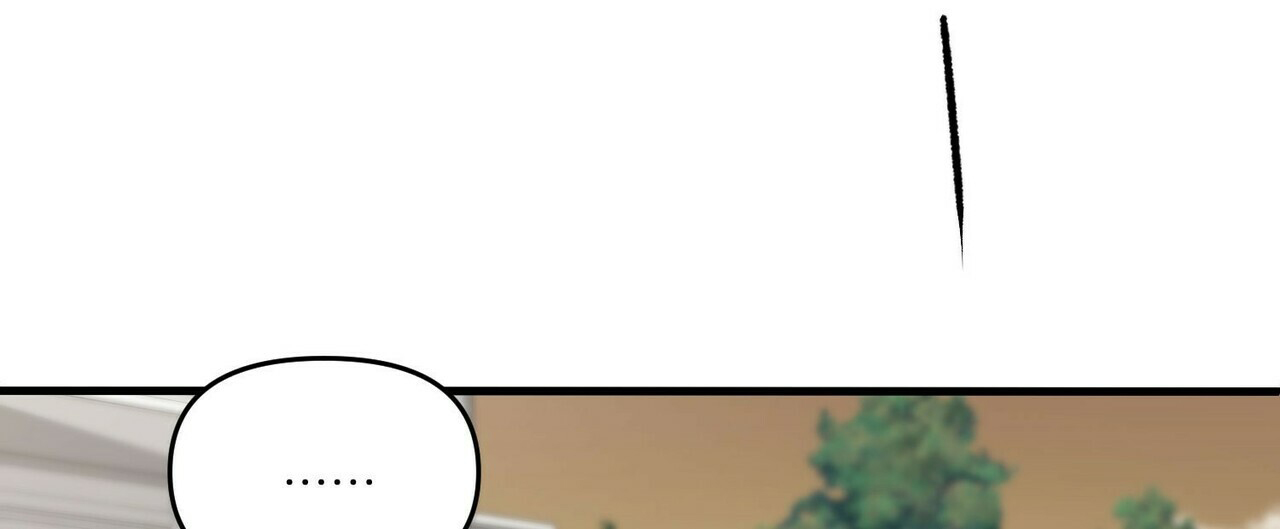 隐形轨道品牌推荐漫画,第22话1图