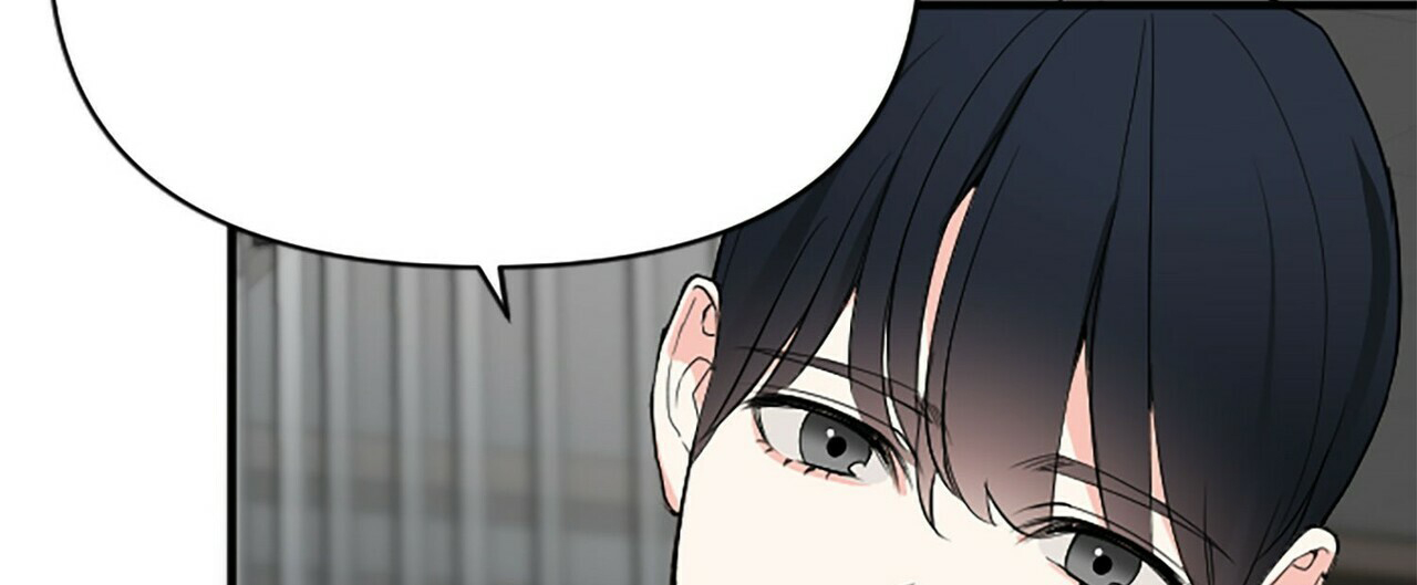 隐形轨迹漫画,第2话1图