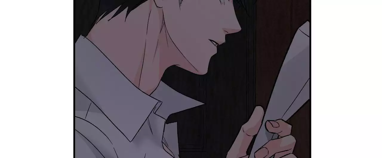 隐形轨道品牌推荐漫画,第119话1图