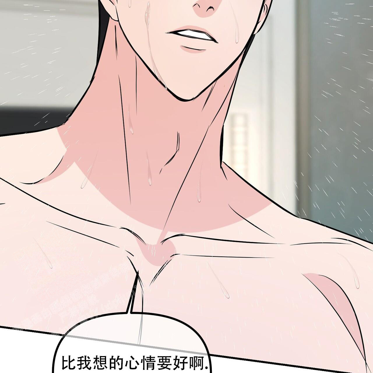 隐形轨道推拉门框两边能否粘砖漫画,第109话2图