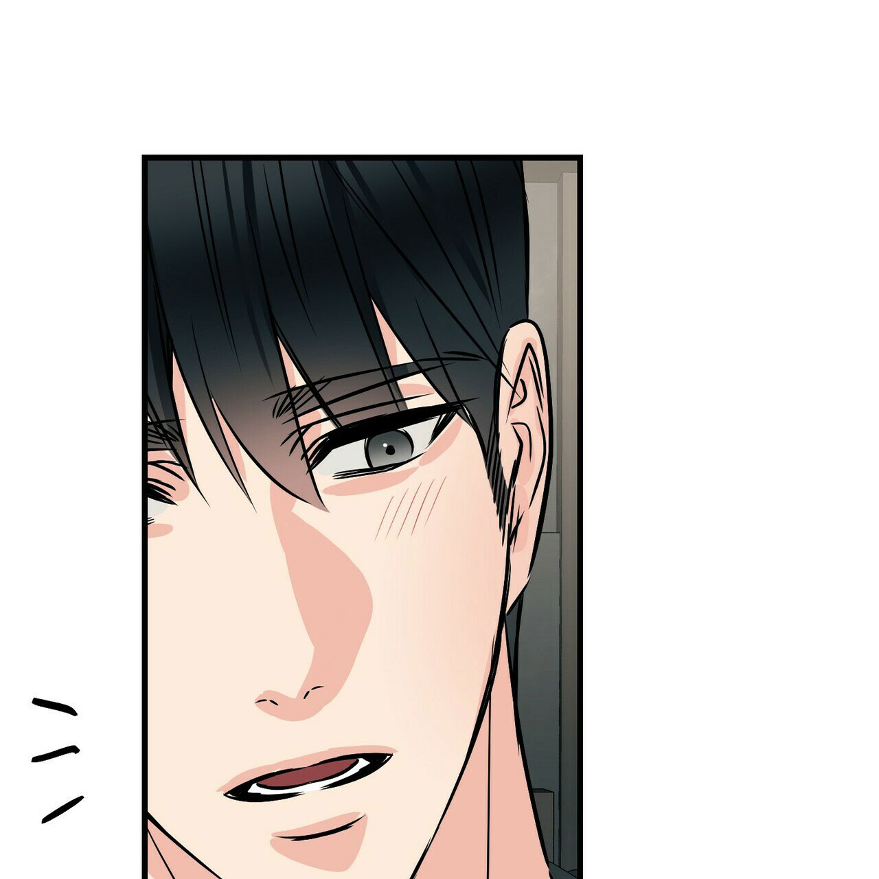 隐形轨道品牌推荐漫画,第83话2图