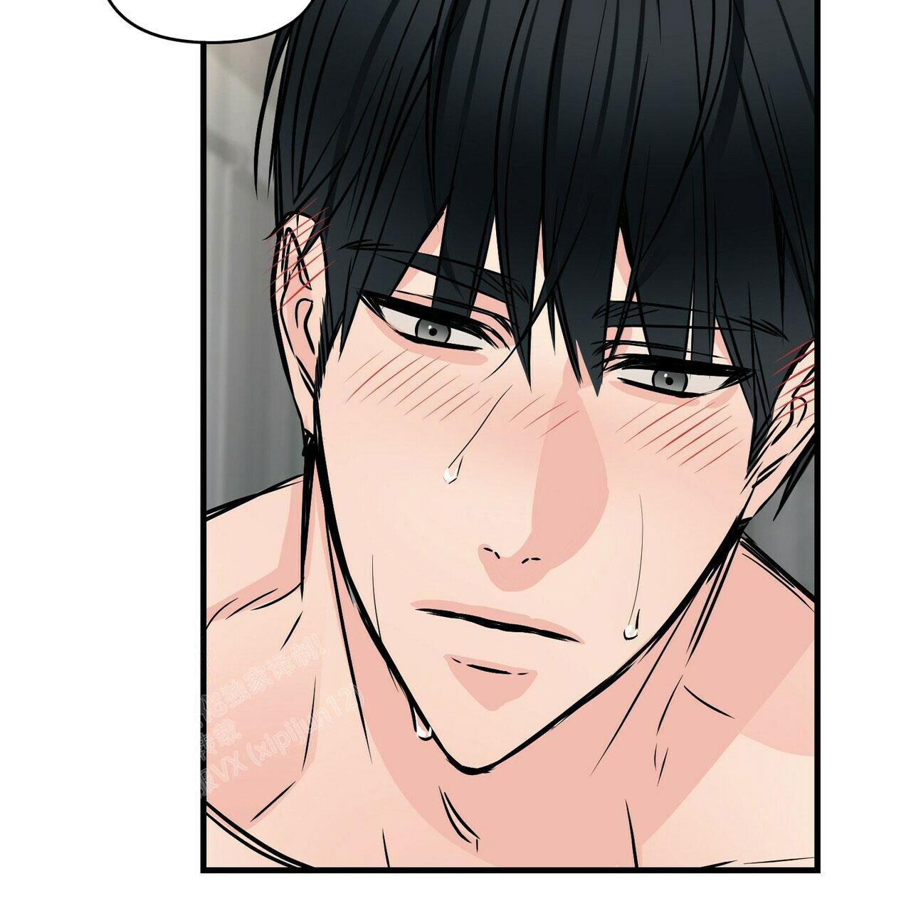 隐形轨道品牌推荐漫画,第84话1图