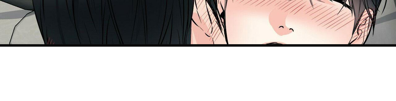 隐形轨迹漫画,第84话2图