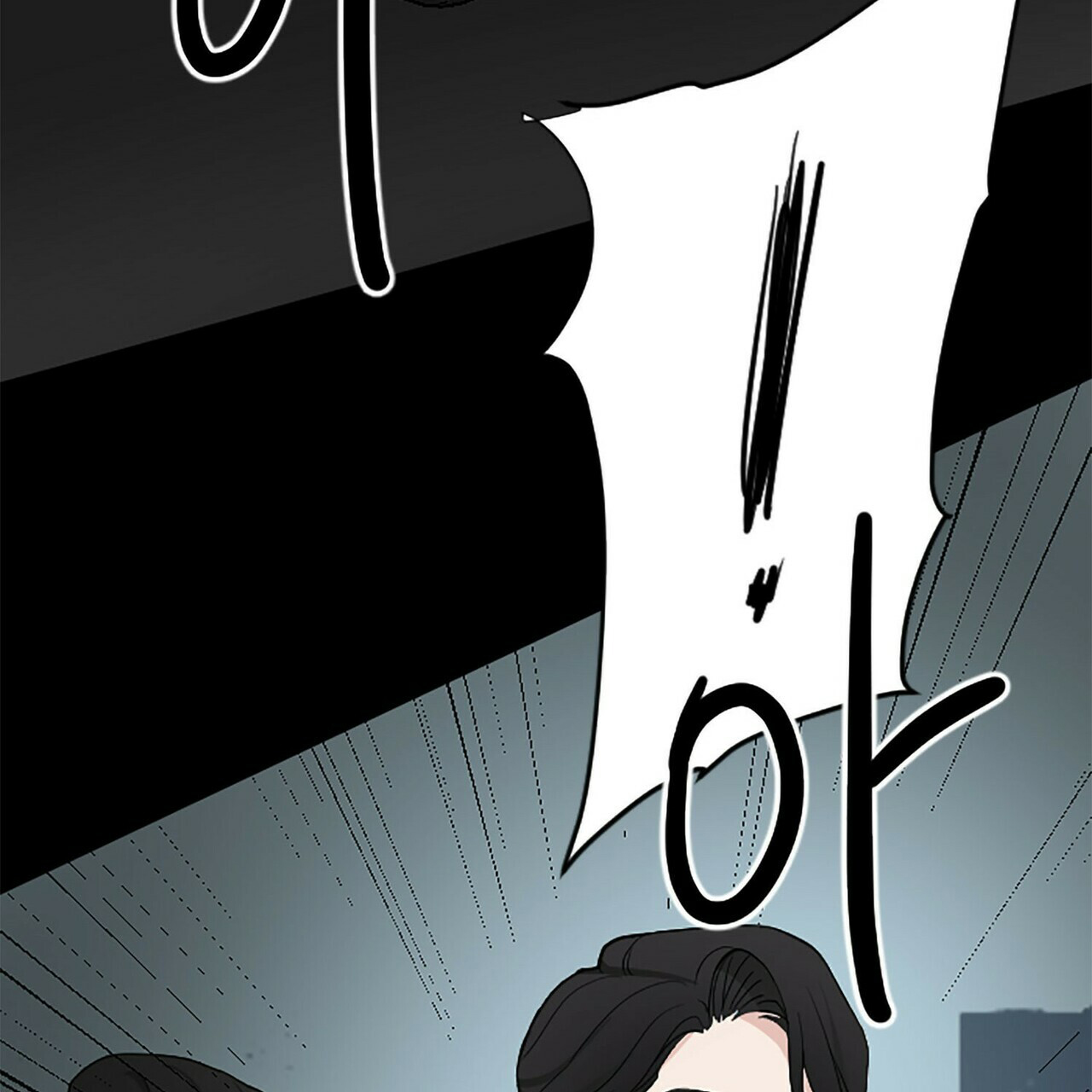 隐形轨道推拉门框两边能否粘砖漫画,第4话2图