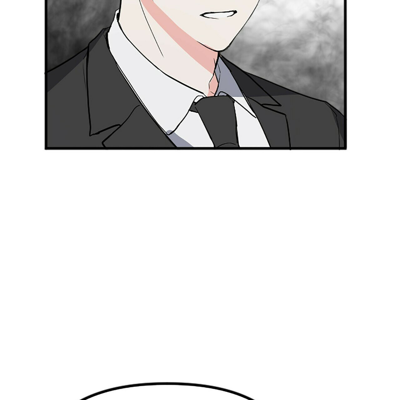 隐形轨道品牌推荐漫画,第6话1图