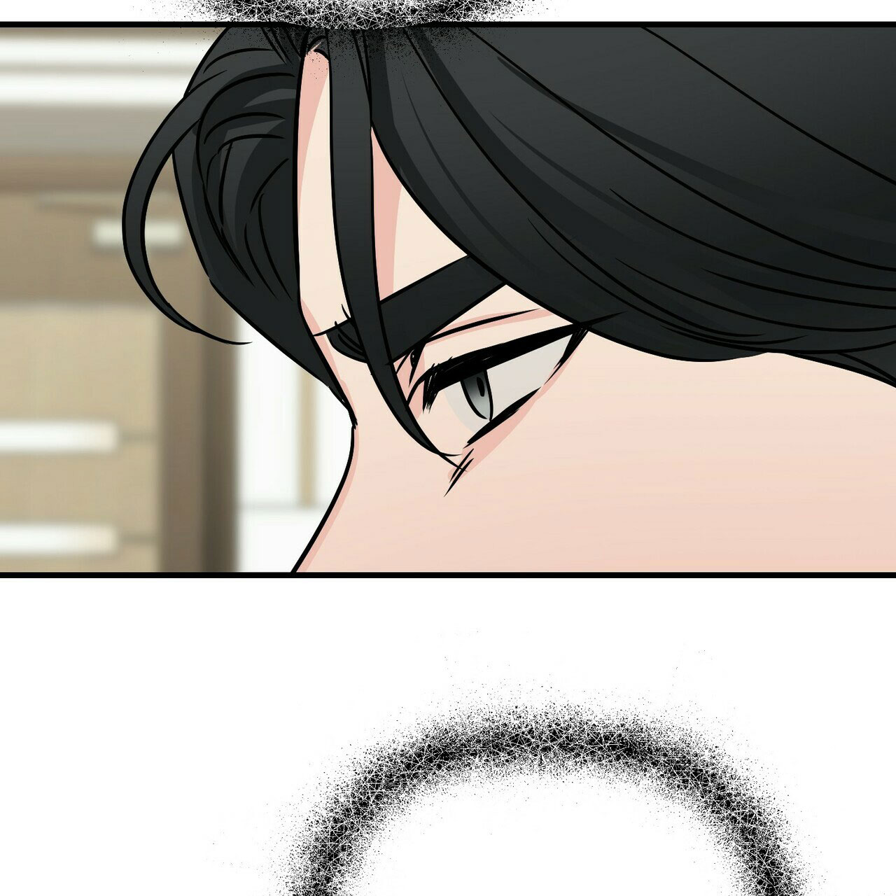 隐形轨道品牌推荐漫画,第71话2图