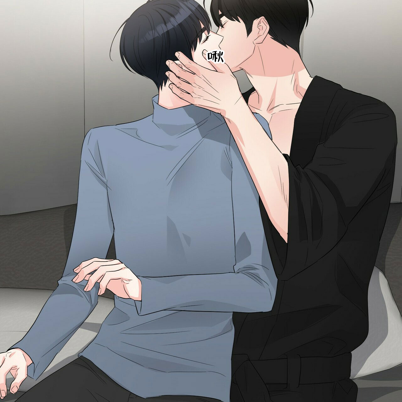 隐形轨道推拉门框两边能否粘砖漫画,第68话2图