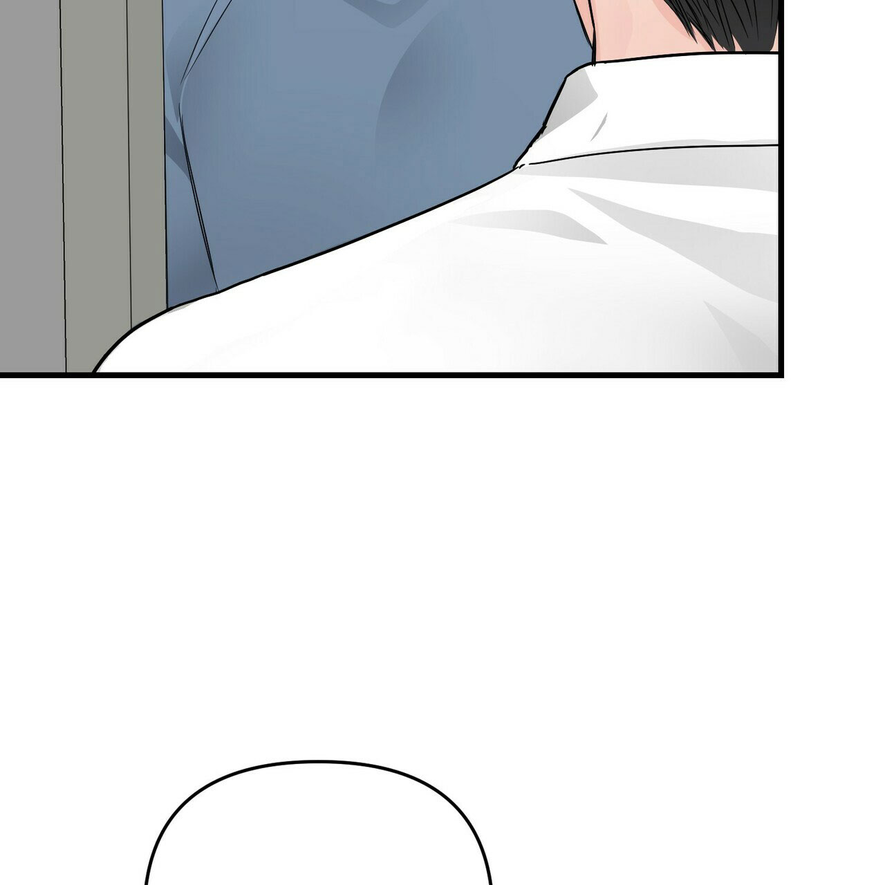 隐形轨道品牌推荐漫画,第66话1图