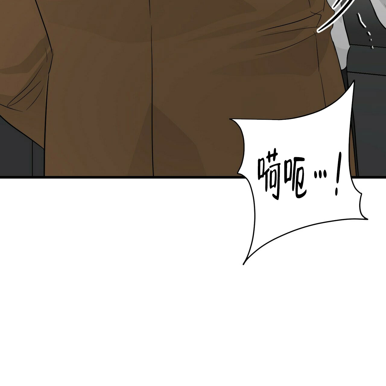 隐形轨道推拉门框两边能否粘砖漫画,第69话2图