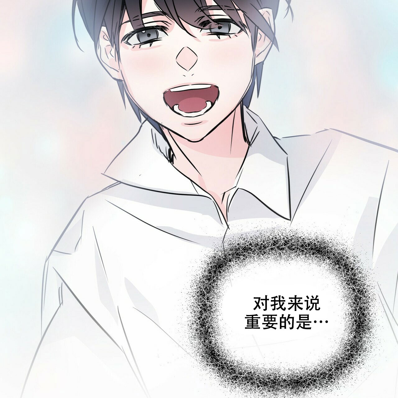 隐形轨道推拉门框两边能否粘砖漫画,第68话2图