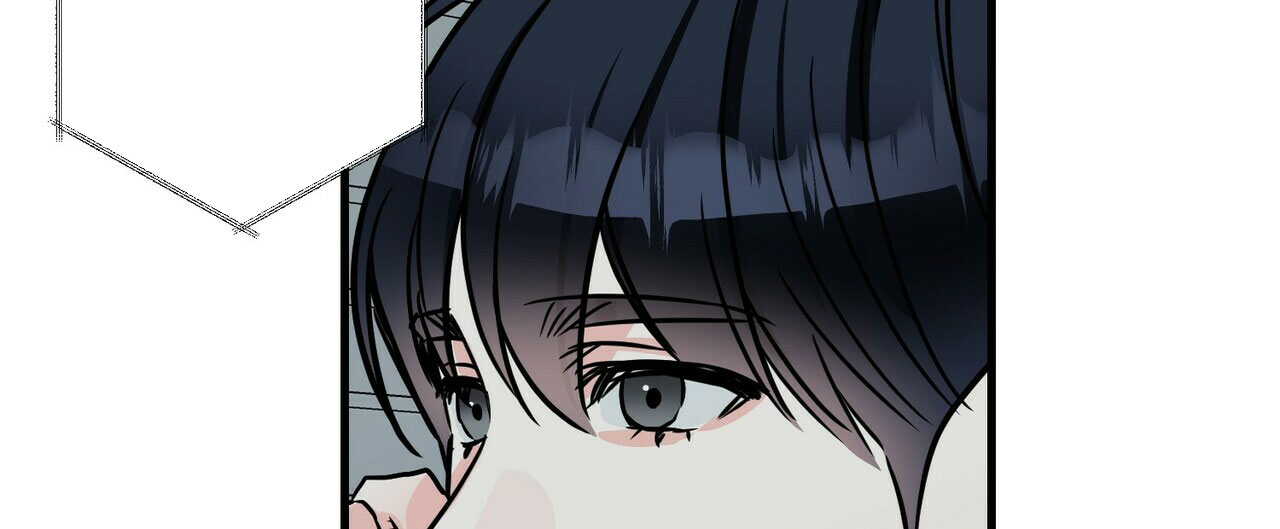隐形轨迹漫画,第76话2图