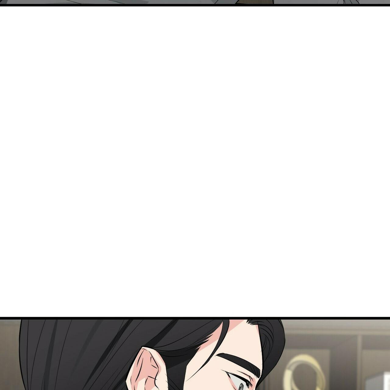 隐形轨道品牌推荐漫画,第31话1图