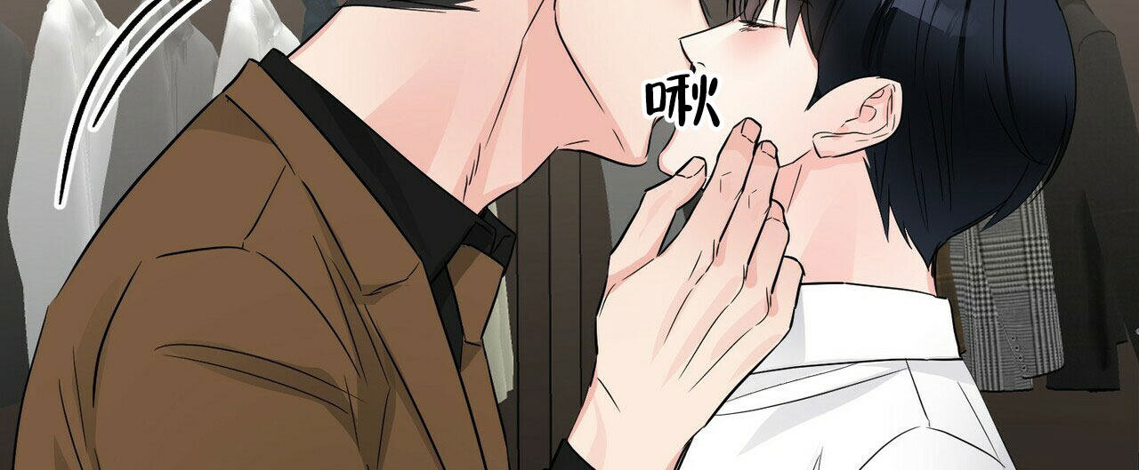 隐形轨道推拉门框两边能否粘砖漫画,第69话1图