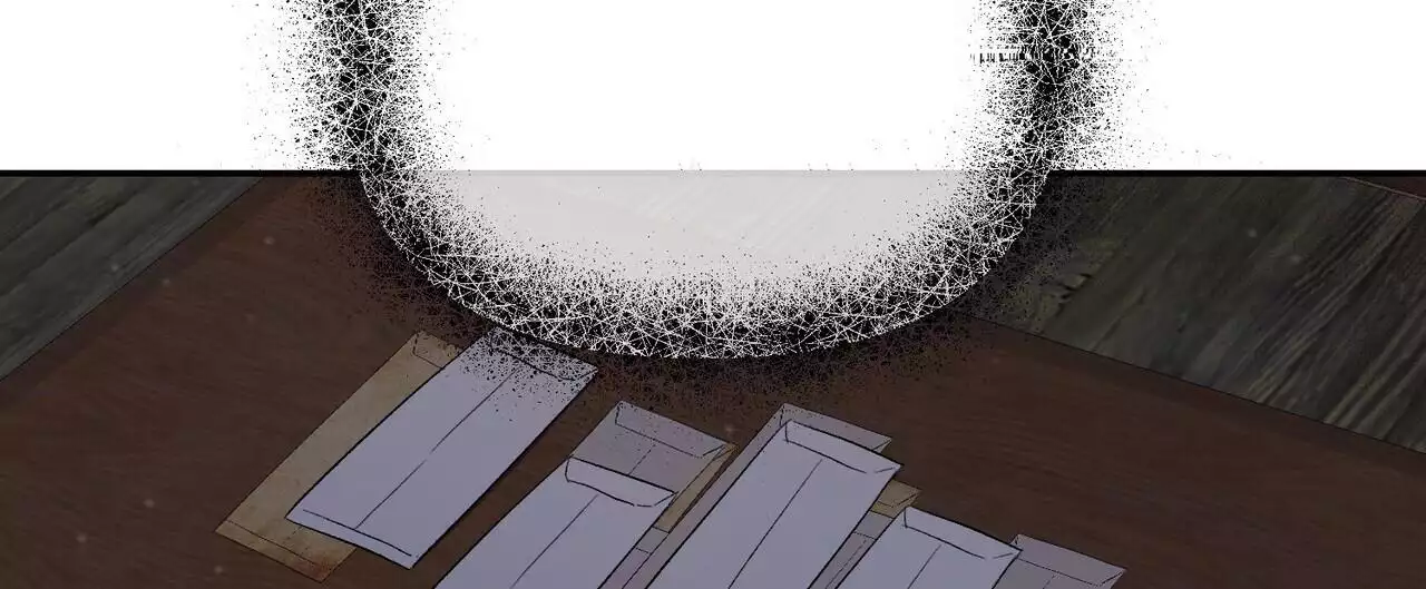 隐形轨道品牌推荐漫画,第119话1图