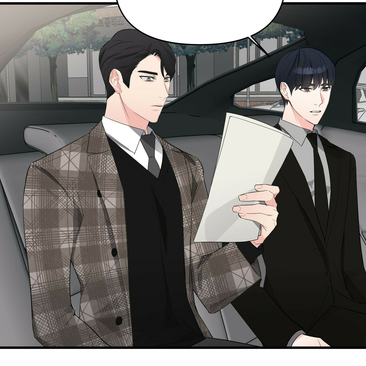 隐形轨道推拉门框两边能否粘砖漫画,第29话2图