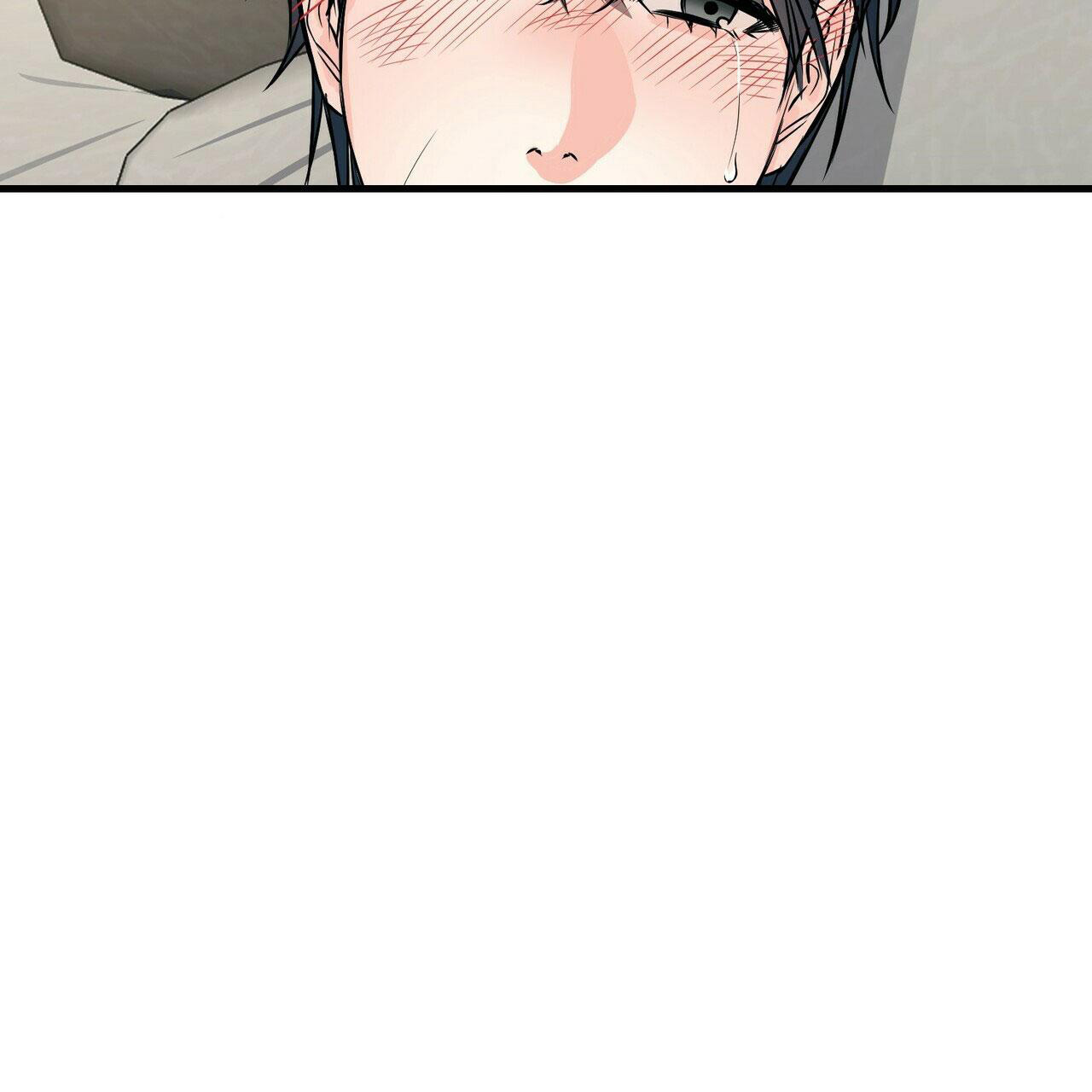 隐形轨迹漫画,第84话2图