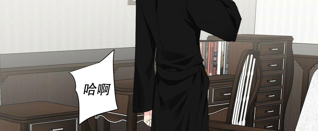 隐形轨道推拉门框两边能否粘砖漫画,第27话1图