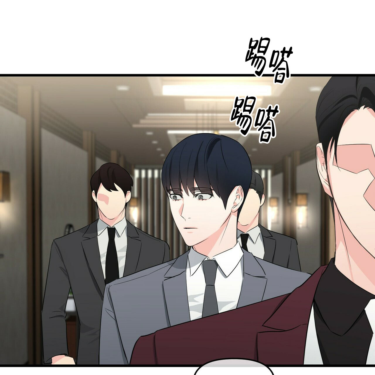 隐形轨道推拉门框两边能否粘砖漫画,第32话2图