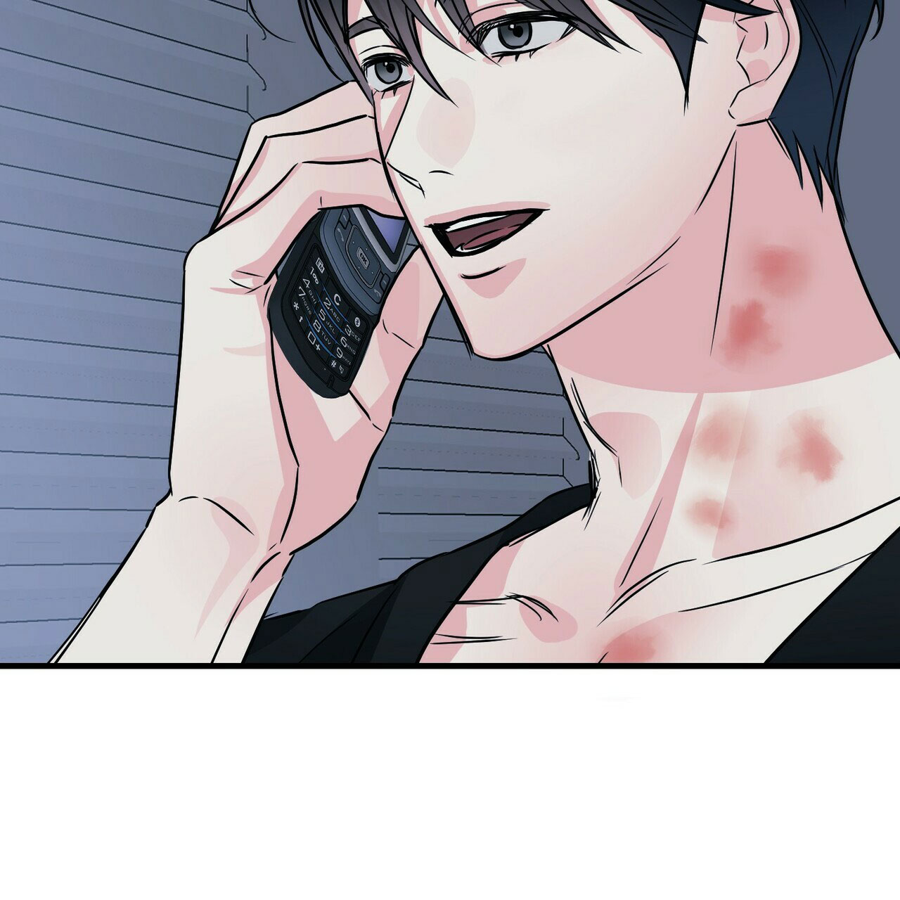 隐形轨道品牌推荐漫画,第74话2图