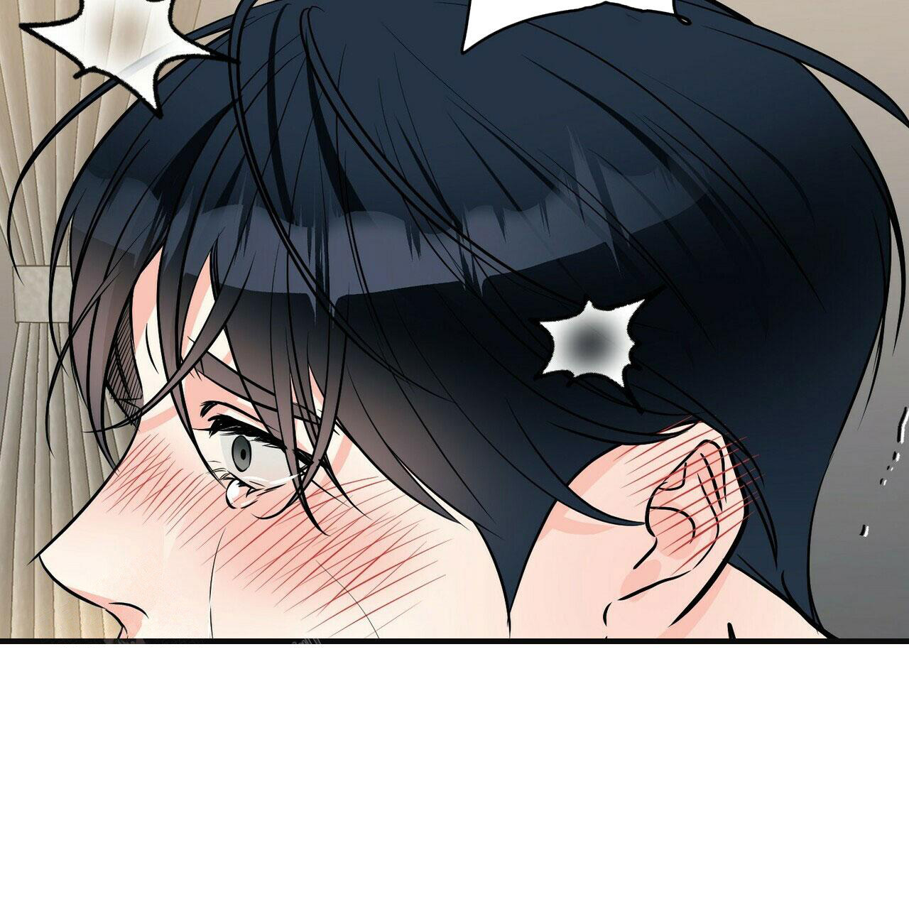 隐形轨道品牌推荐漫画,第85话2图