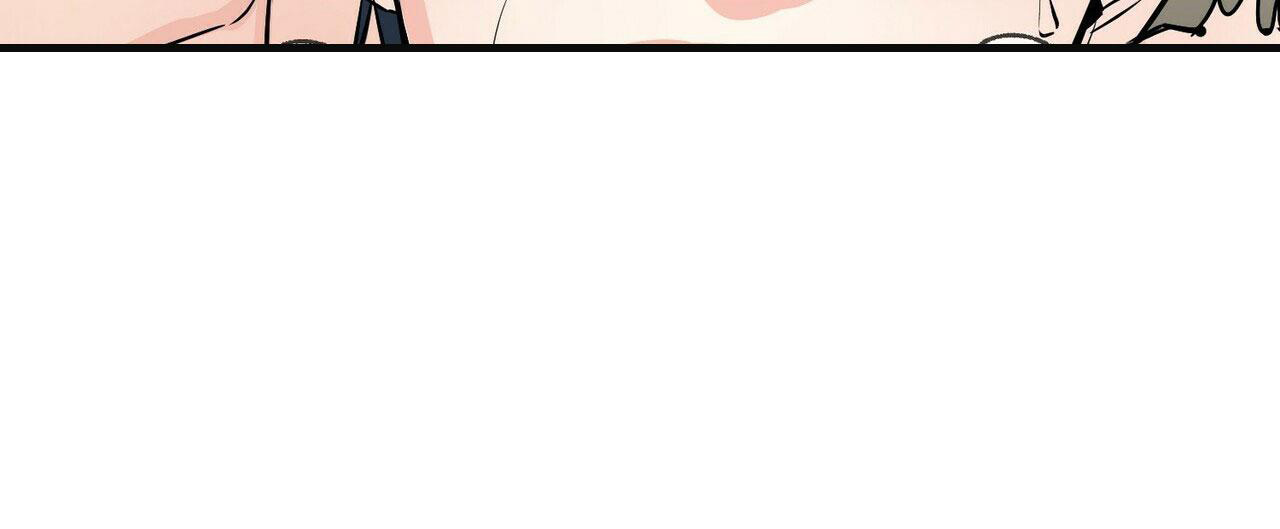 隐形轨道品牌推荐漫画,第85话2图