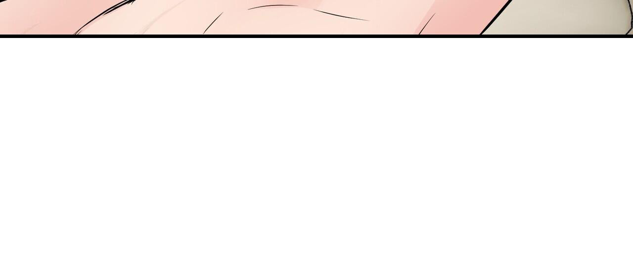隐形轨道品牌推荐漫画,第111话1图