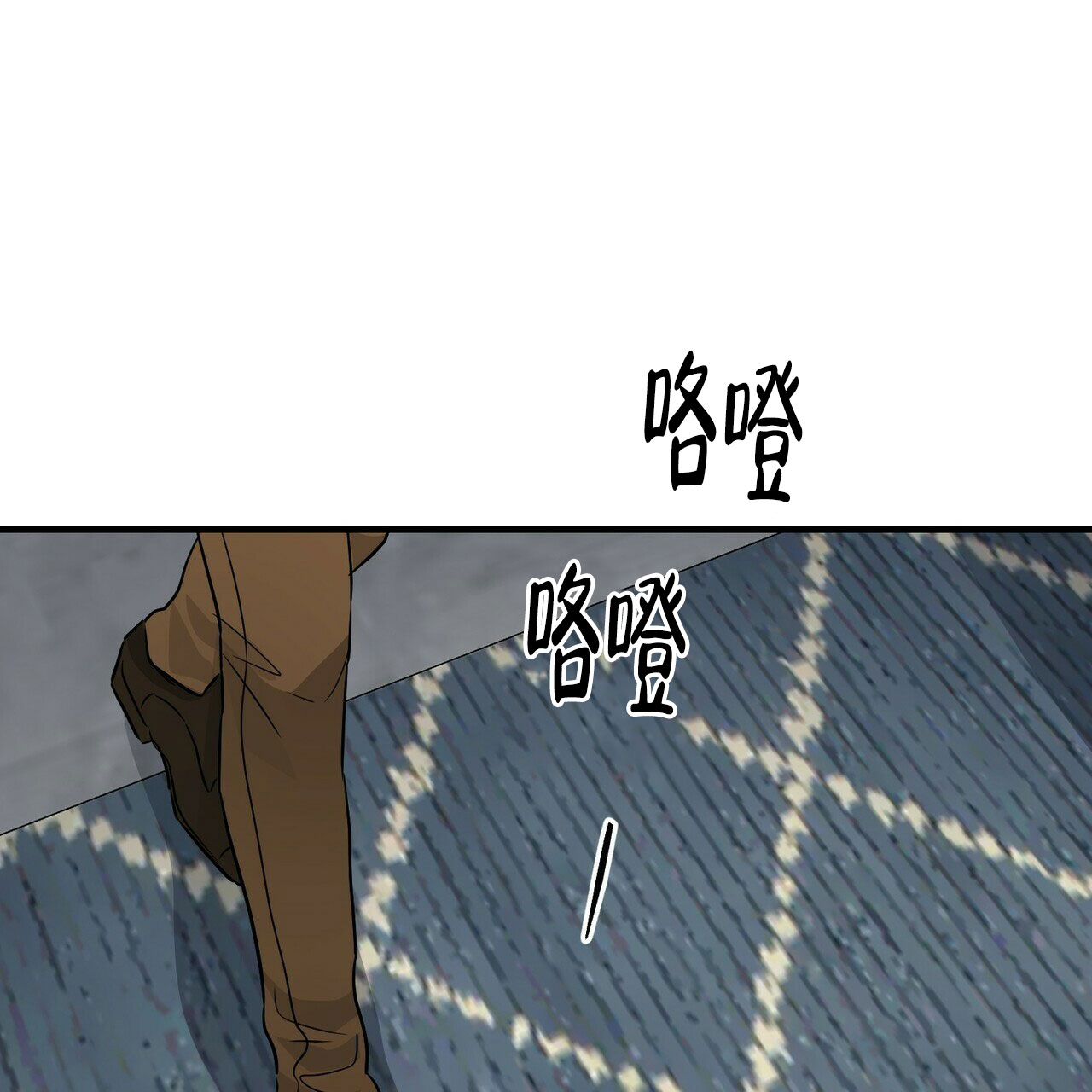 隐形轨道推拉门框两边能否粘砖漫画,第69话2图