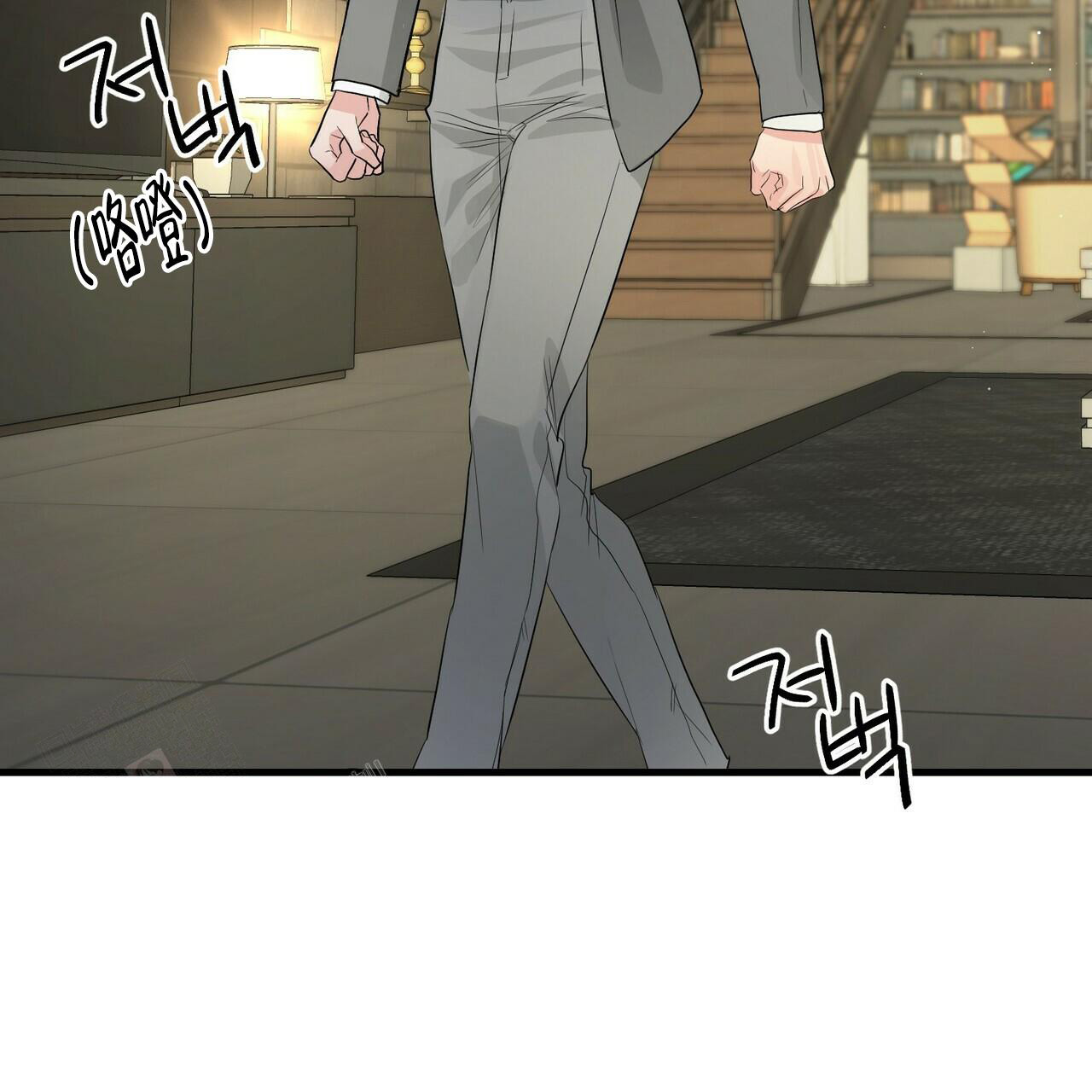 隐形轨道推拉门框两边能否粘砖漫画,第96话2图