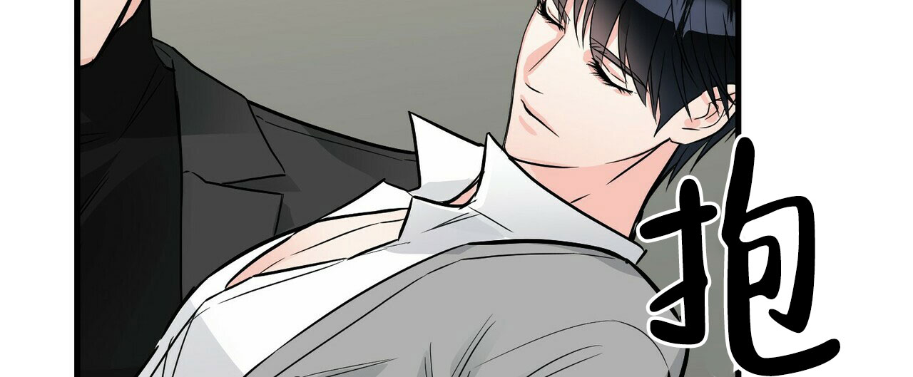 隐形轨道玻璃门漫画,第76话1图