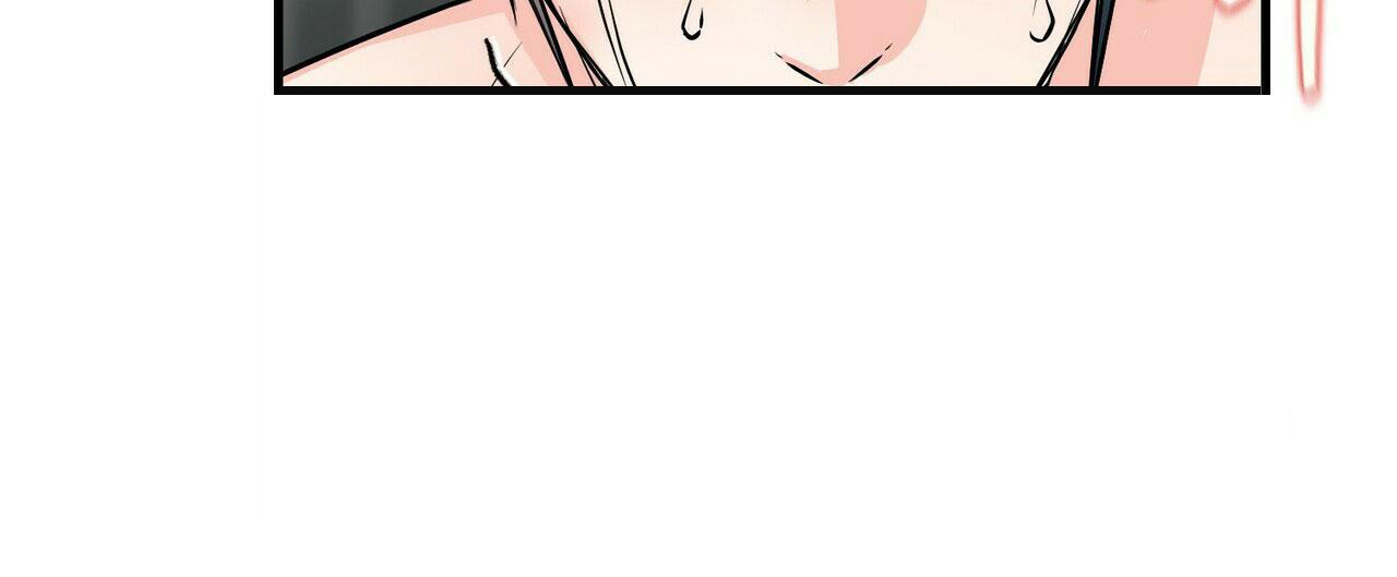隐形轨道品牌推荐漫画,第85话1图