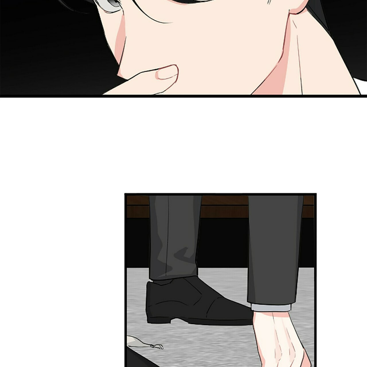 隐形轨道品牌推荐漫画,第4话2图