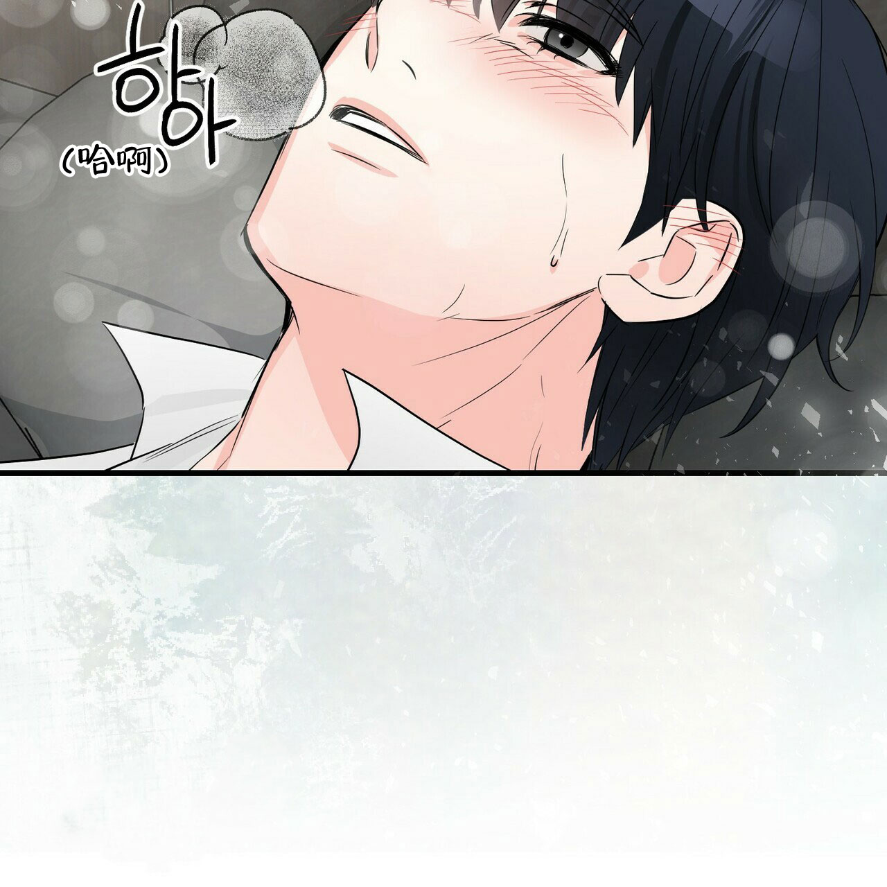 隐形轨道推拉门框两边能否粘砖漫画,第55话1图