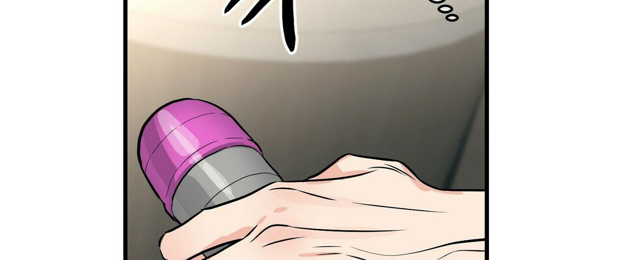 隐形轨道品牌推荐漫画,第85话2图