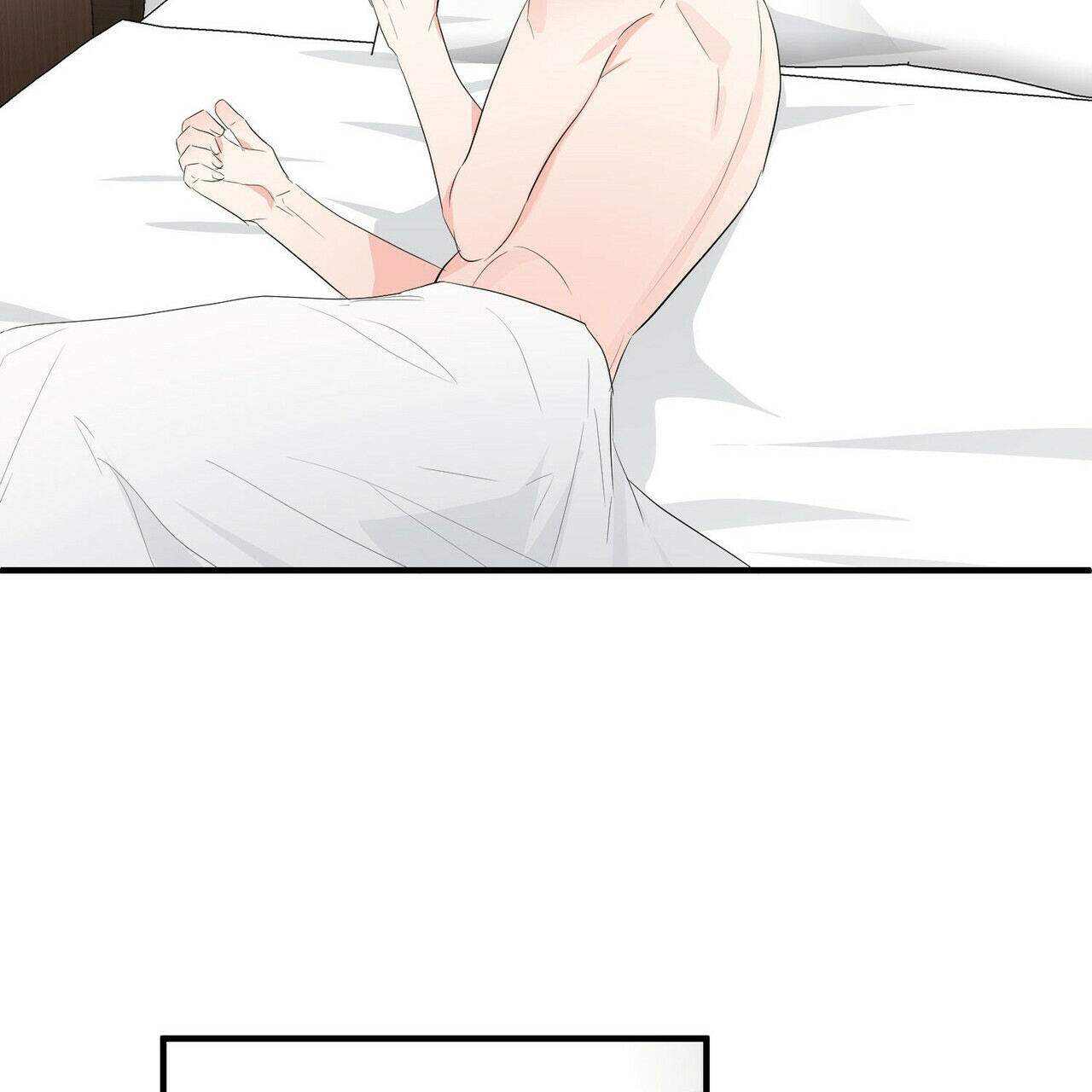 隐形轨道品牌推荐漫画,第25话2图