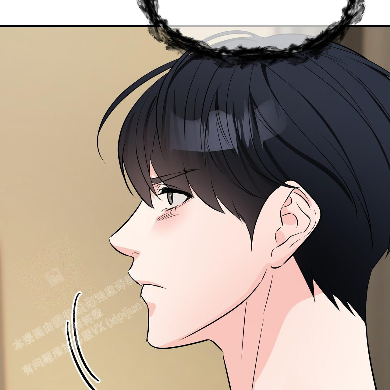 隐形轨道品牌推荐漫画,第113话1图