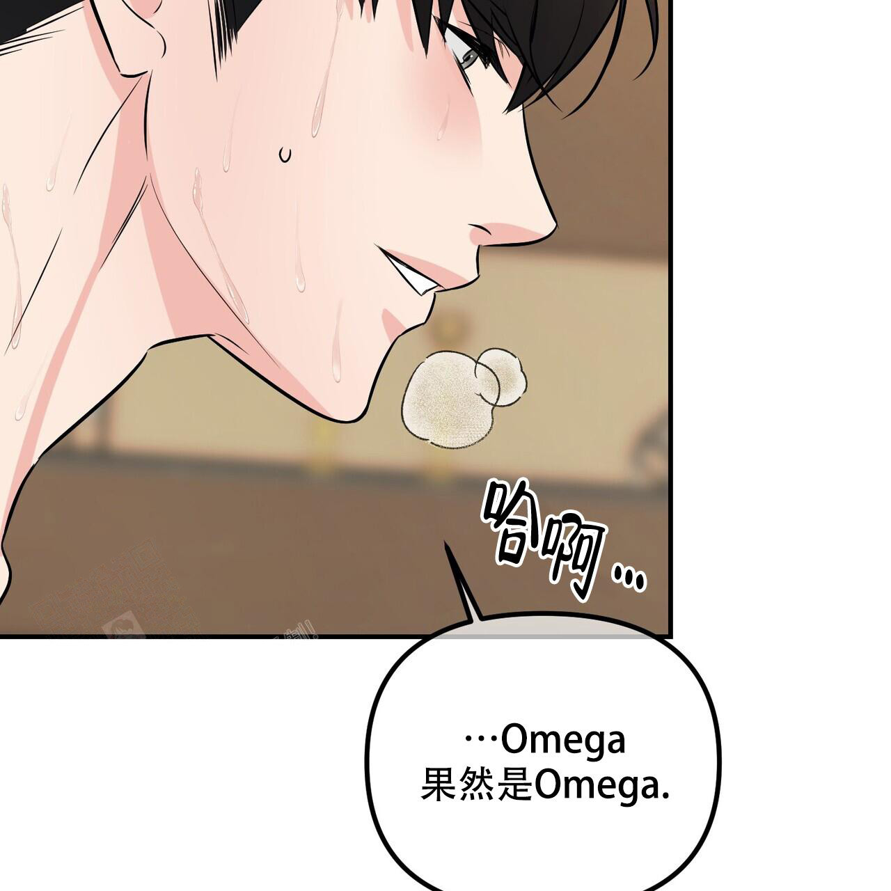 隐形轨道推拉门框两边能否粘砖漫画,第109话2图