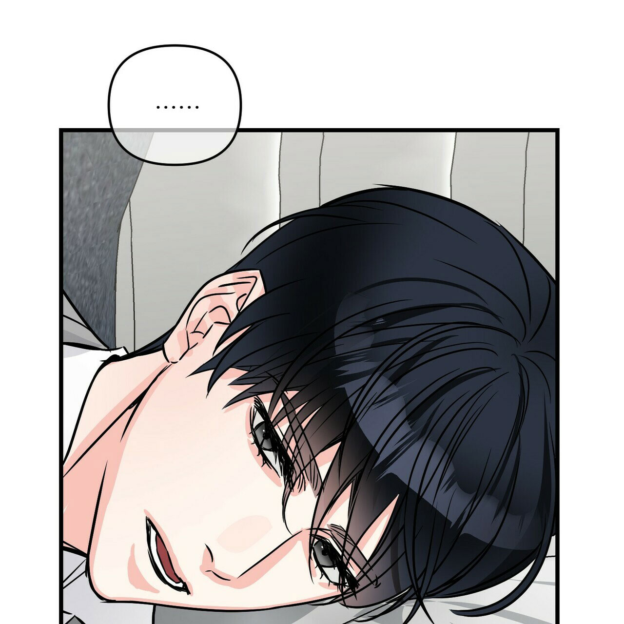 隐形轨道蜂窝板漫画,第77话2图