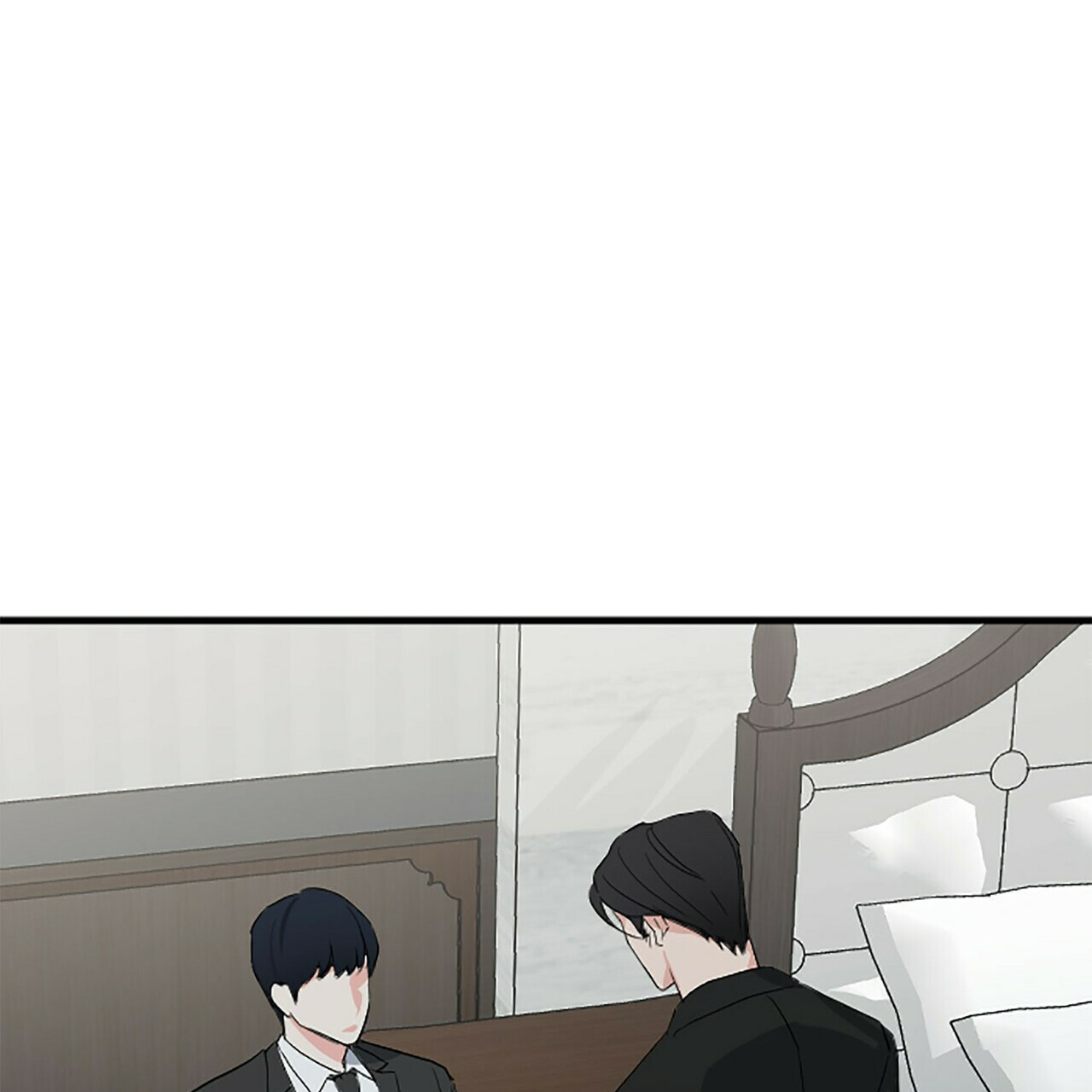 隐形轨道品牌推荐漫画,第6话2图