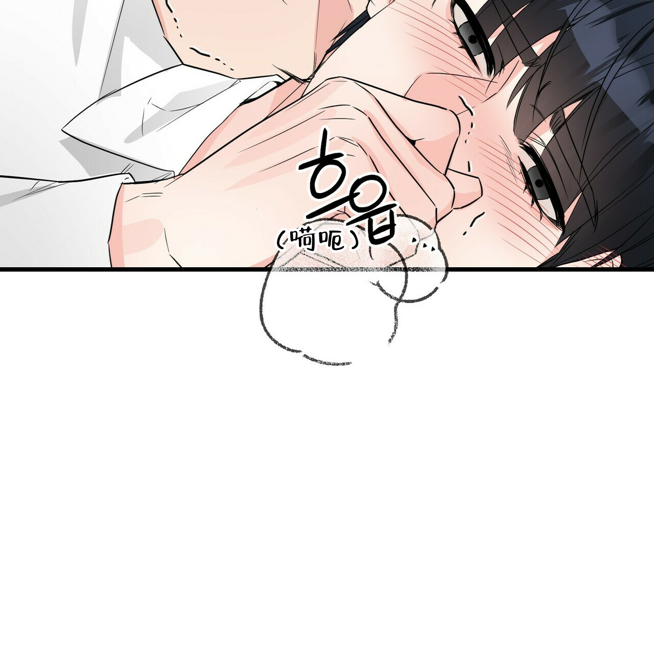 隐形轨道推拉门框两边能否粘砖漫画,第54话2图